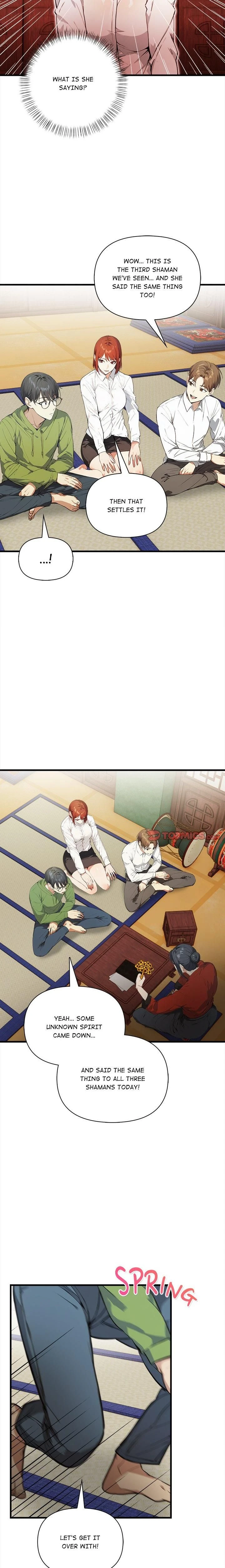 หน้าที่ 15