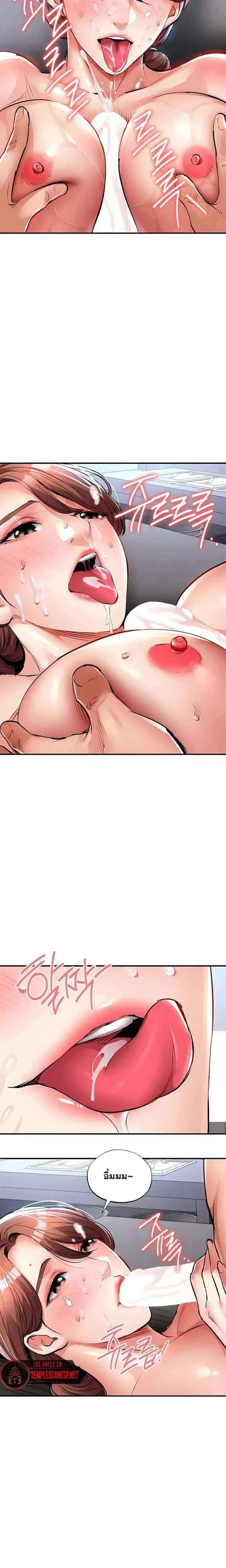 หน้าที่ 15