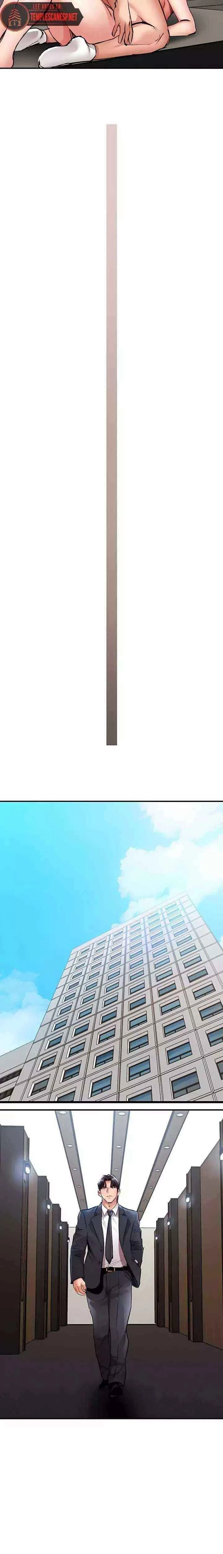 หน้าที่ 17