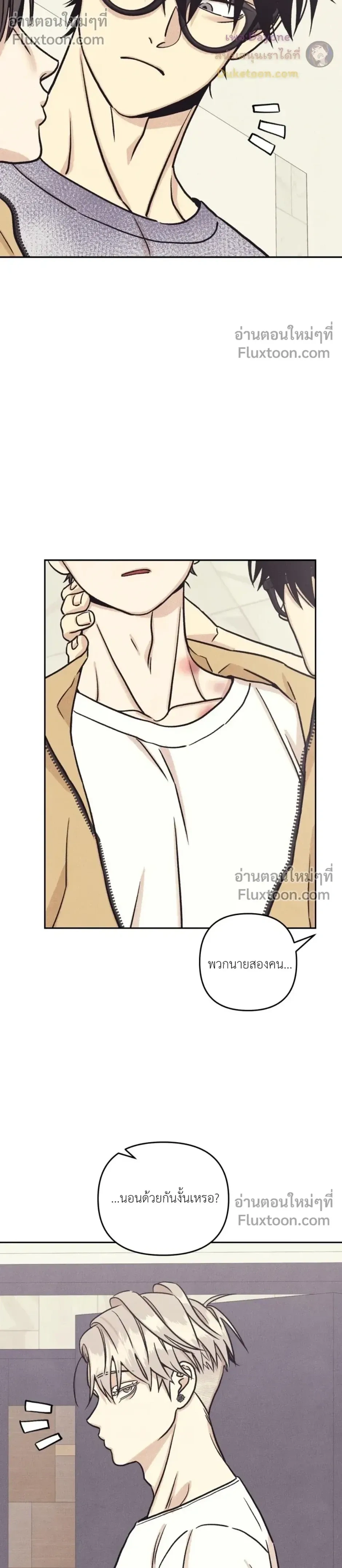 หน้าที่ 19