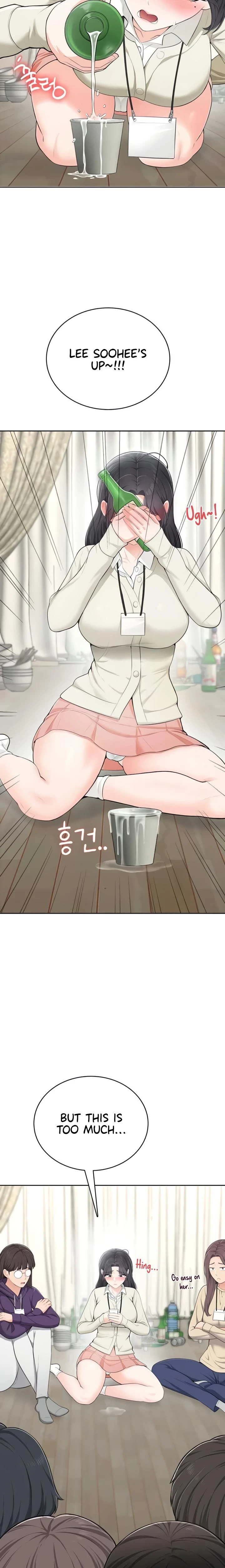 หน้าที่ 10