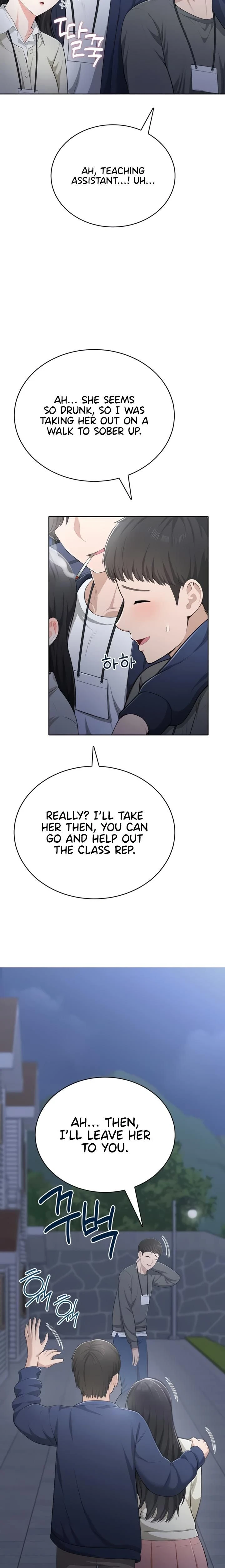 หน้าที่ 16