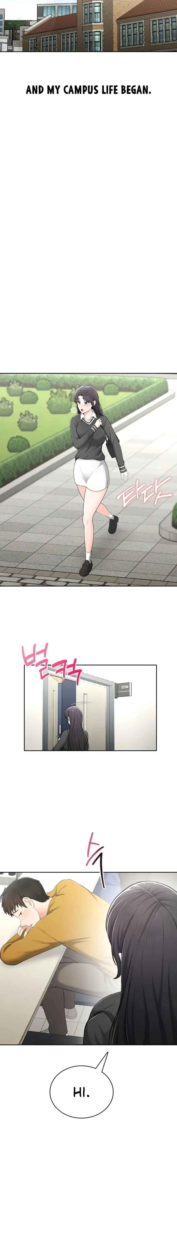 หน้าที่ 22