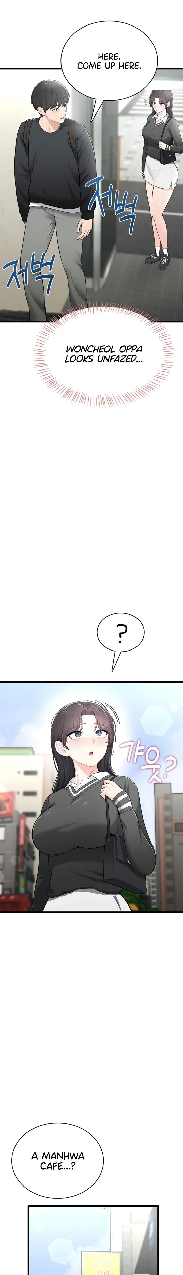 หน้าที่ 13