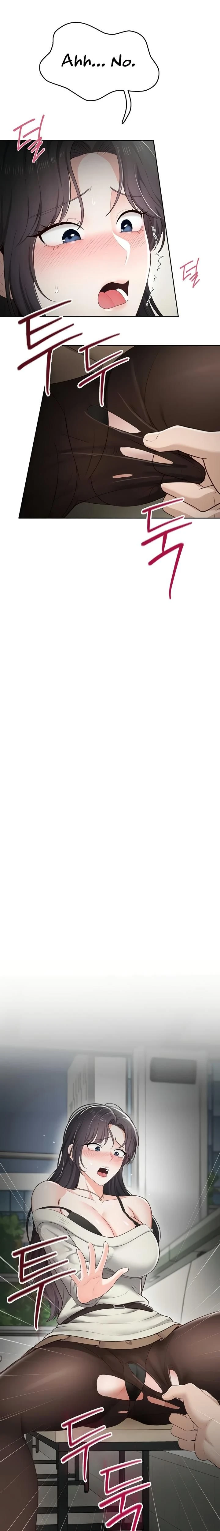 หน้าที่ 28