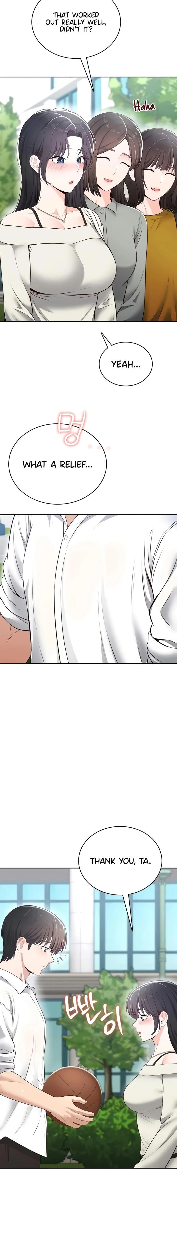 หน้าที่ 13