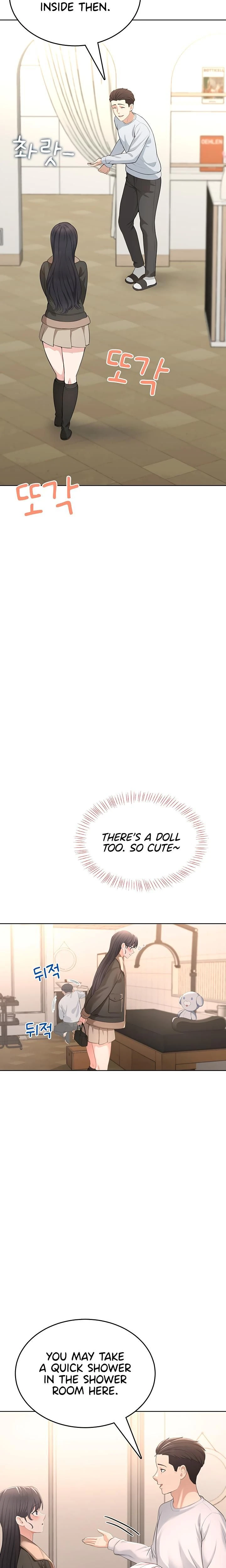 หน้าที่ 11