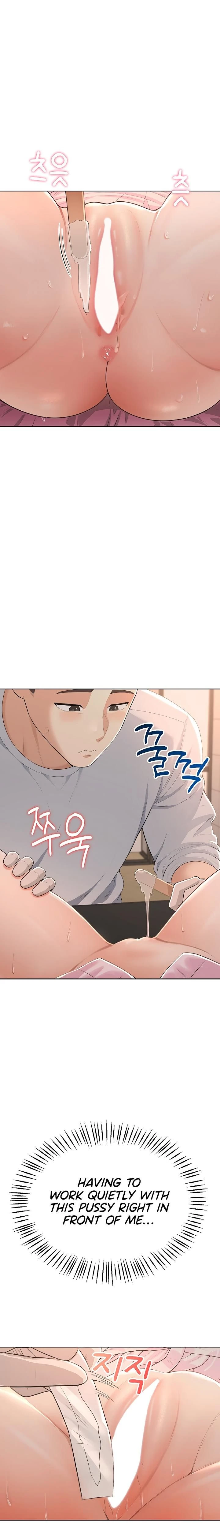 หน้าที่ 24