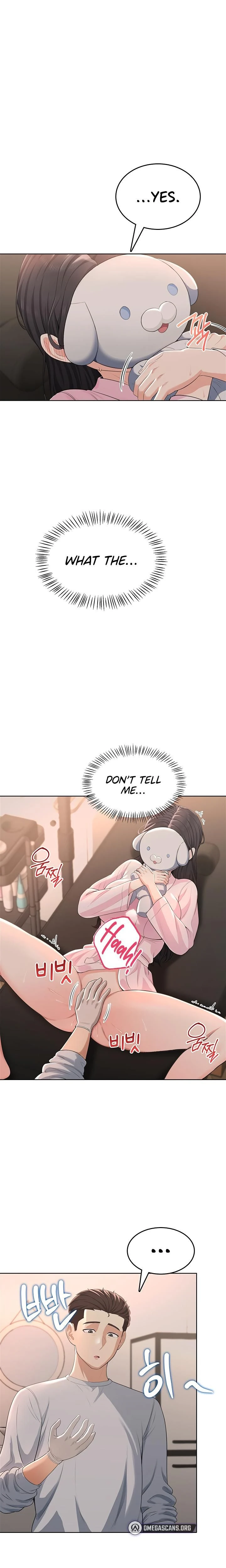 หน้าที่ 26