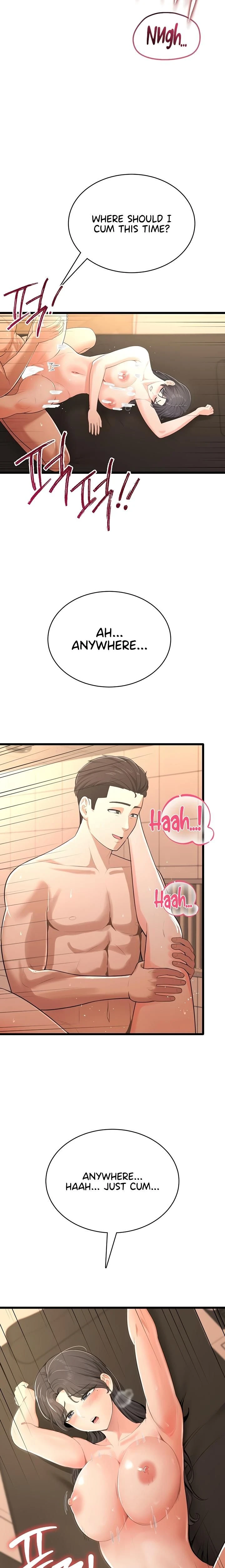 หน้าที่ 22