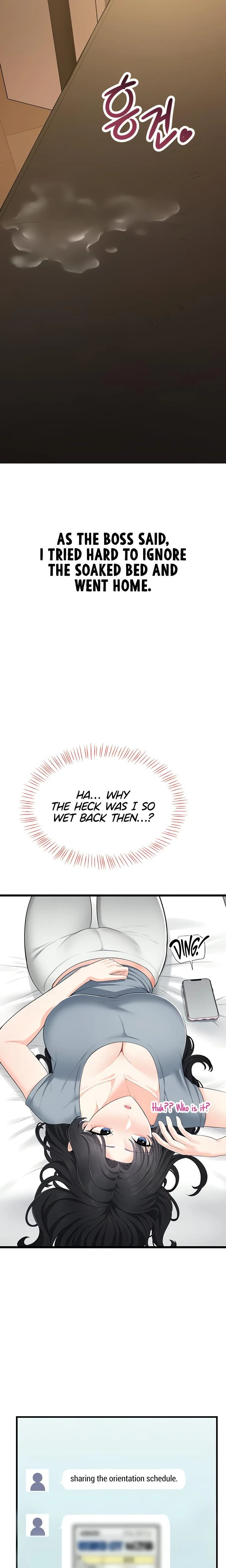 หน้าที่ 22