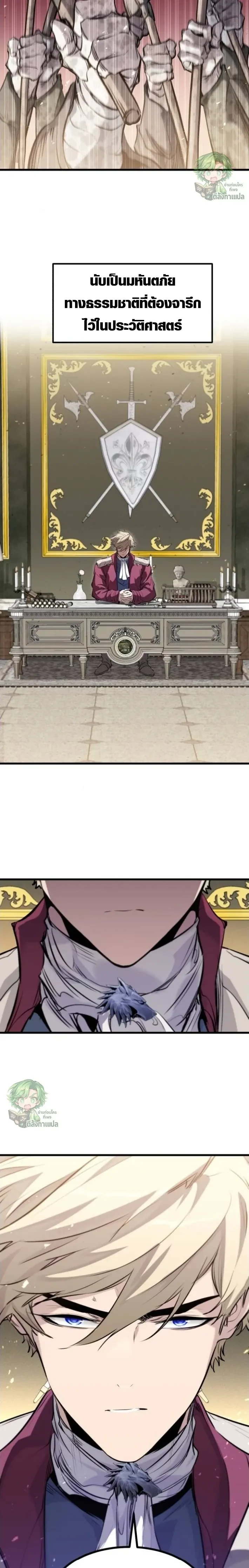 หน้าที่ 15