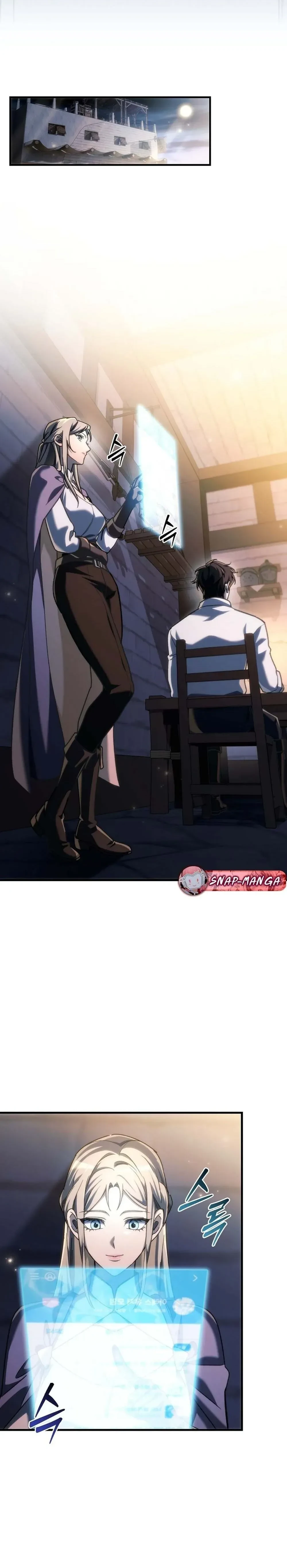 หน้าที่ 22