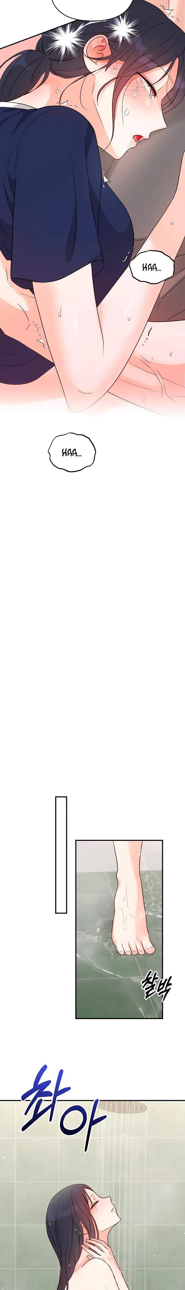 หน้าที่ 16