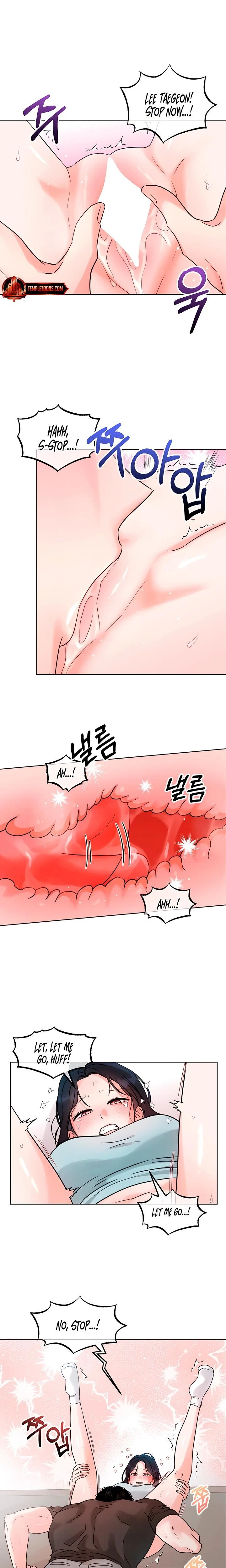 หน้าที่ 14