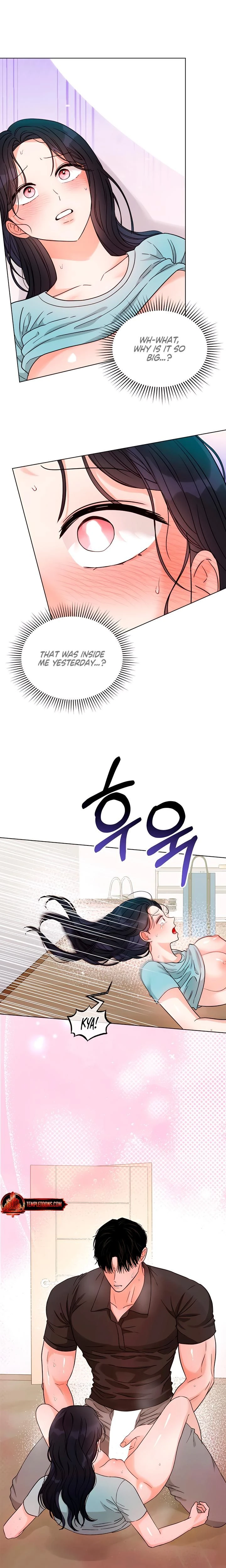 หน้าที่ 16