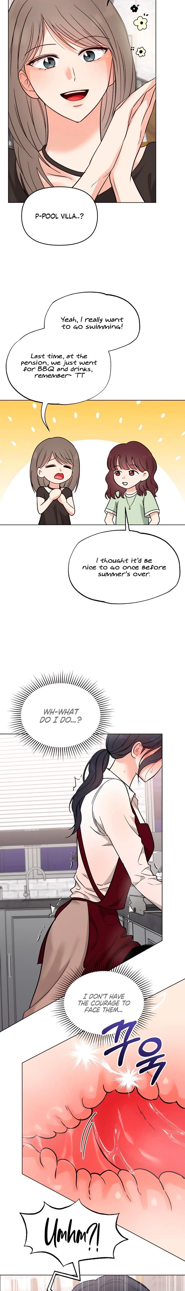 หน้าที่ 15