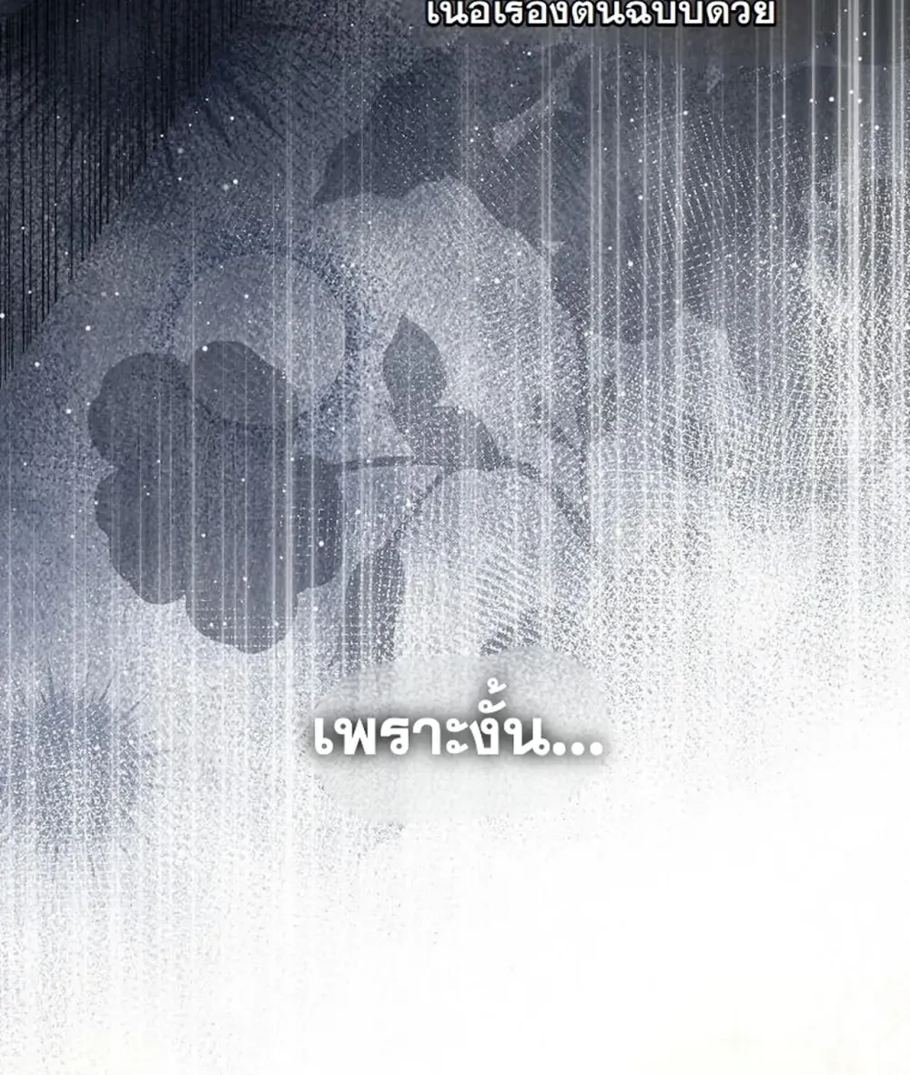 หน้าที่ 35