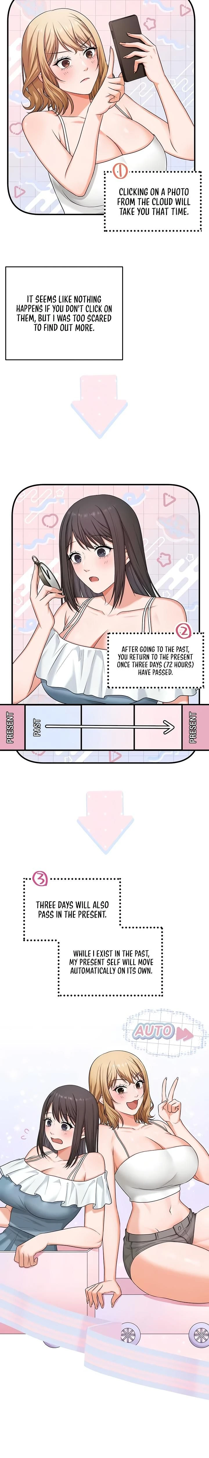 หน้าที่ 13