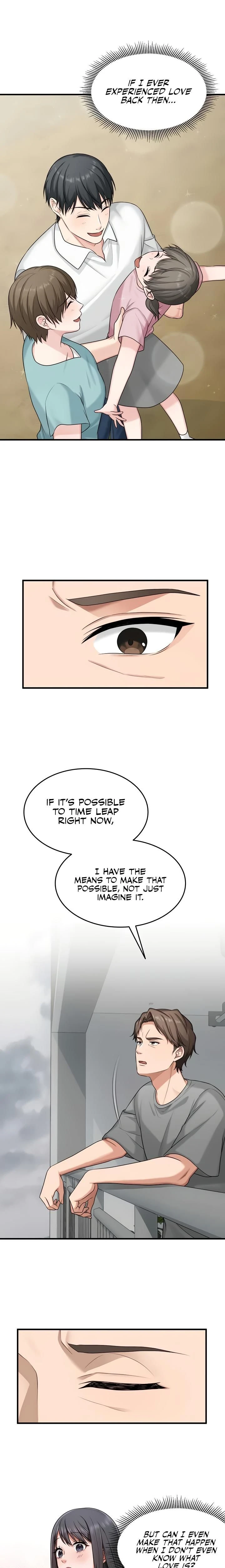 หน้าที่ 17