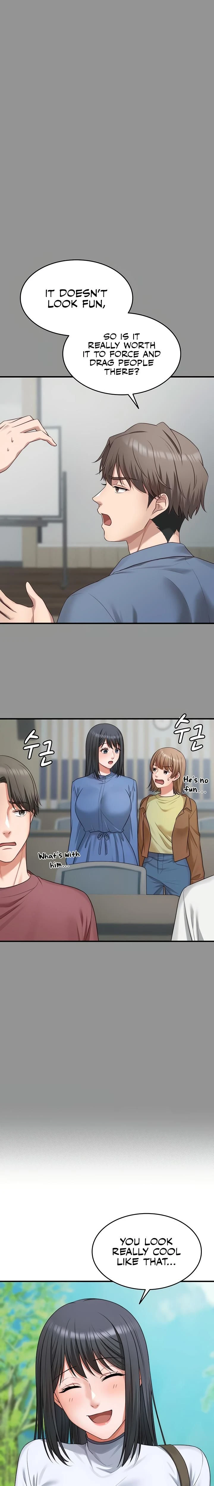 หน้าที่ 11