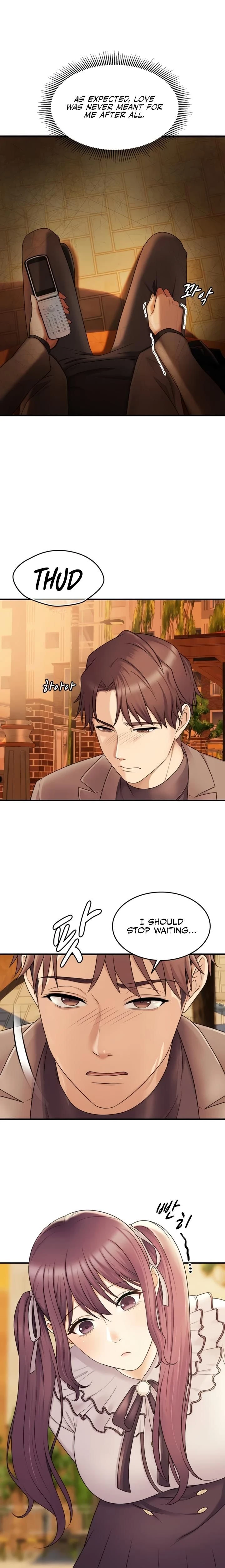 หน้าที่ 22