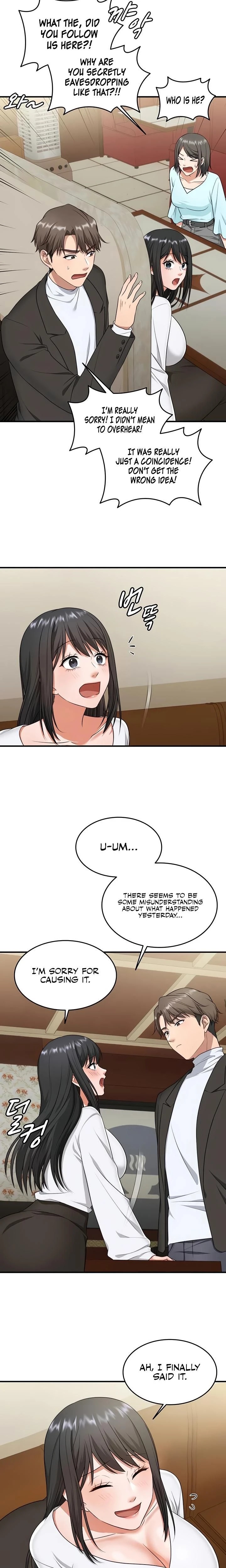 หน้าที่ 16