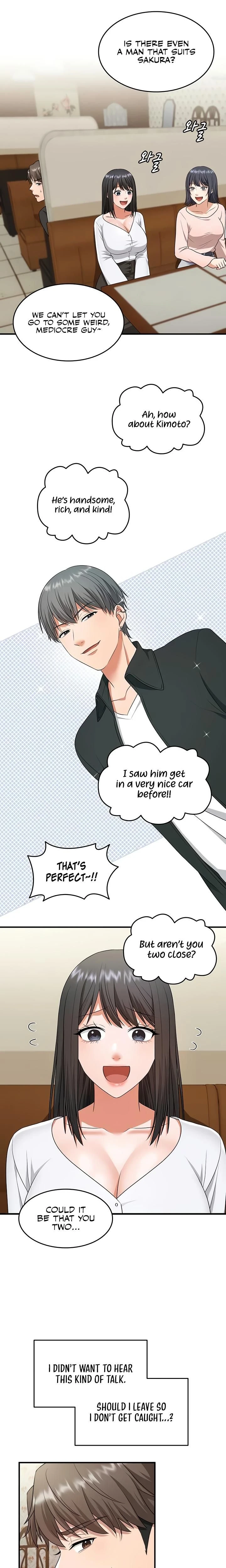 หน้าที่ 13