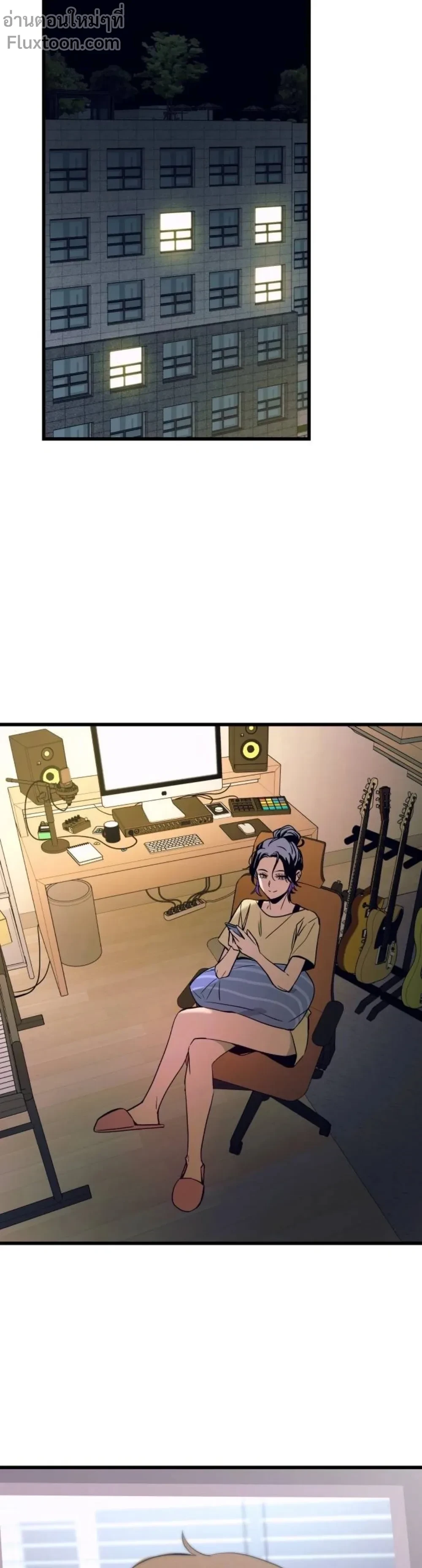 หน้าที่ 35