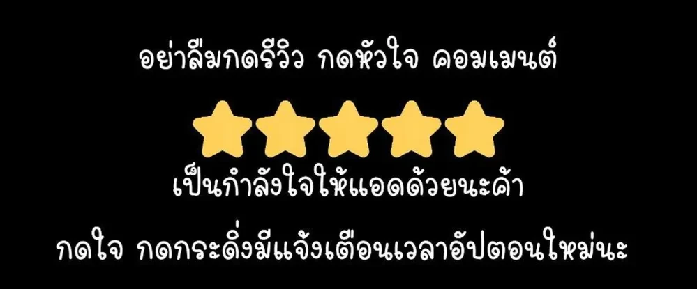 หน้าที่ 40