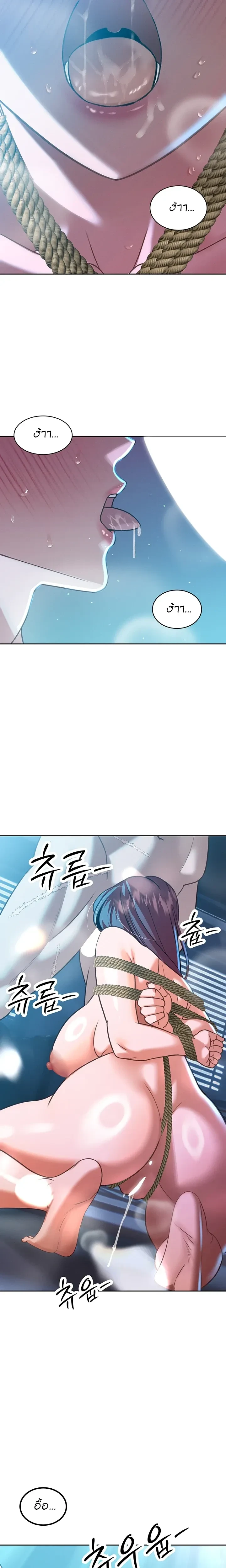 หน้าที่ 22