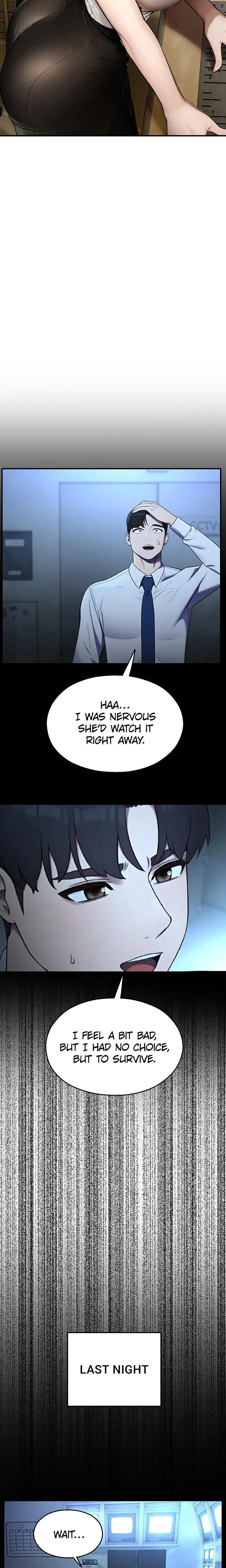 หน้าที่ 18