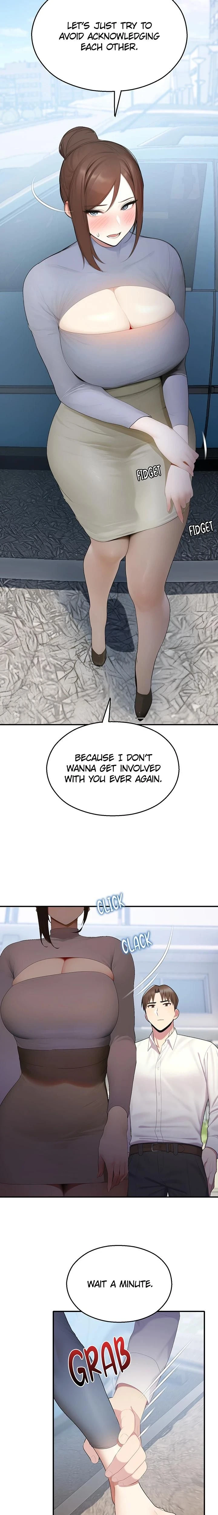 หน้าที่ 12