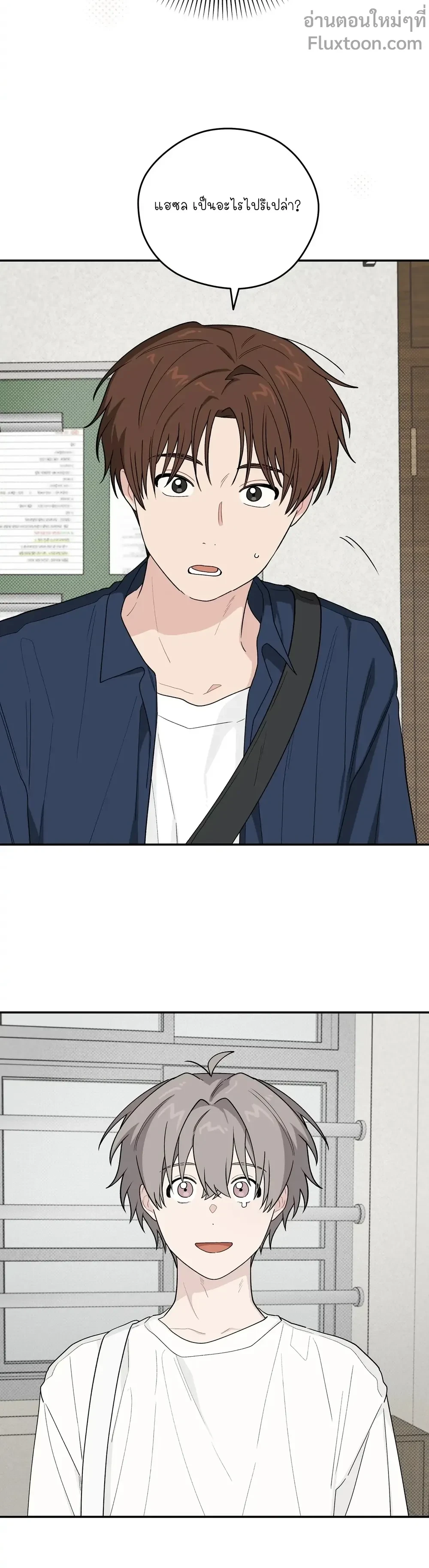 หน้าที่ 19