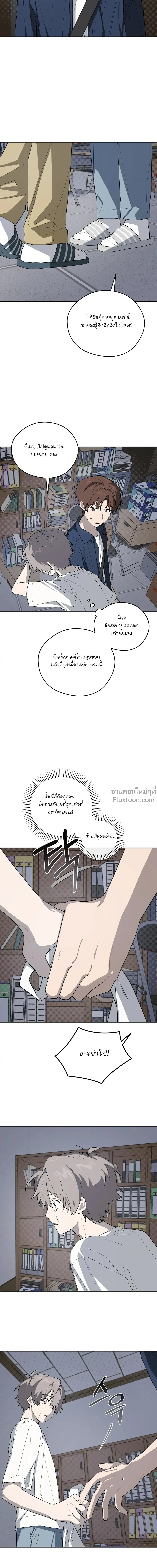 หน้าที่ 22