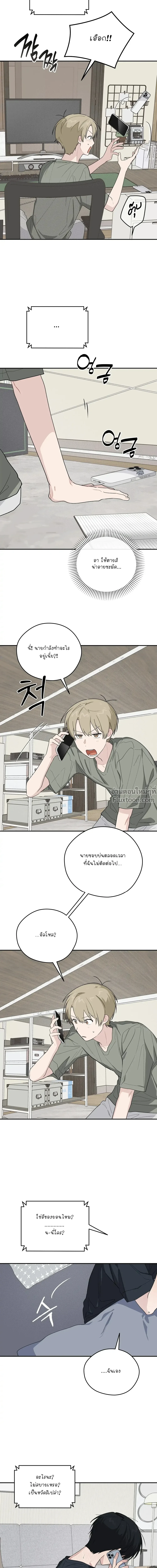 หน้าที่ 18