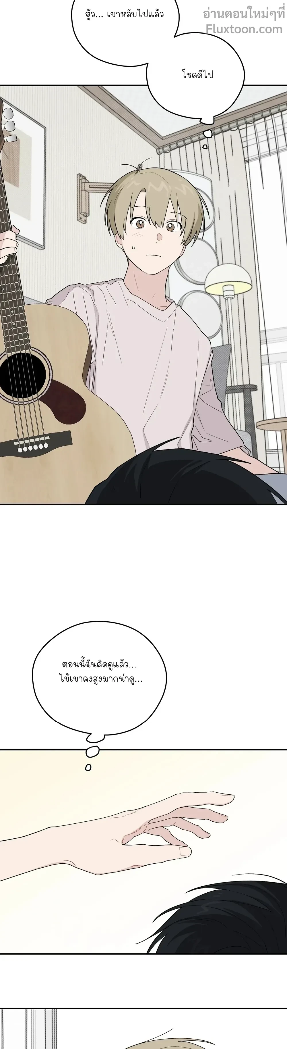 หน้าที่ 15