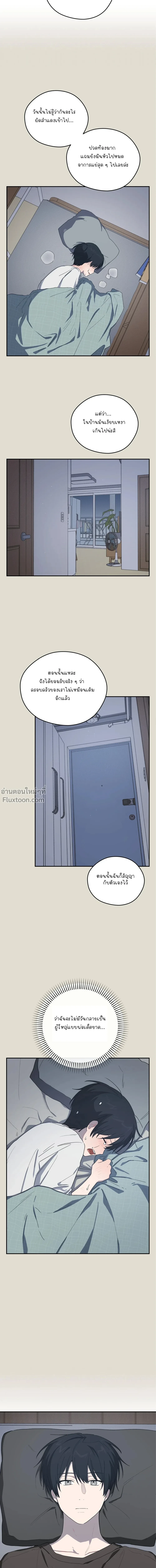 หน้าที่ 22