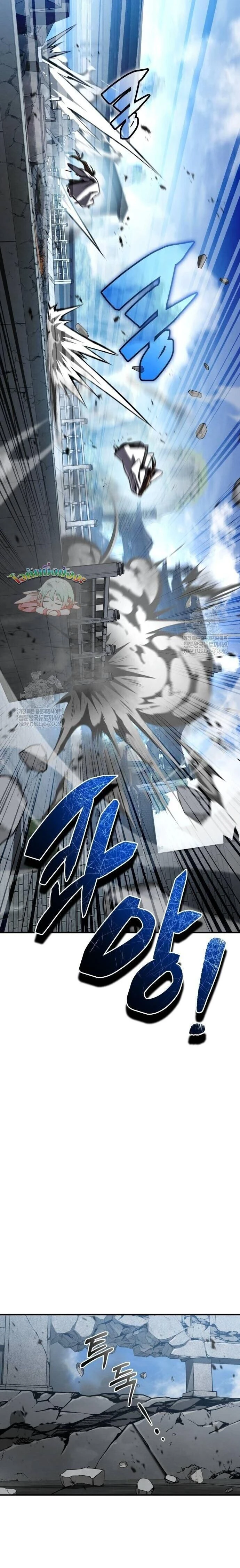 หน้าที่ 38