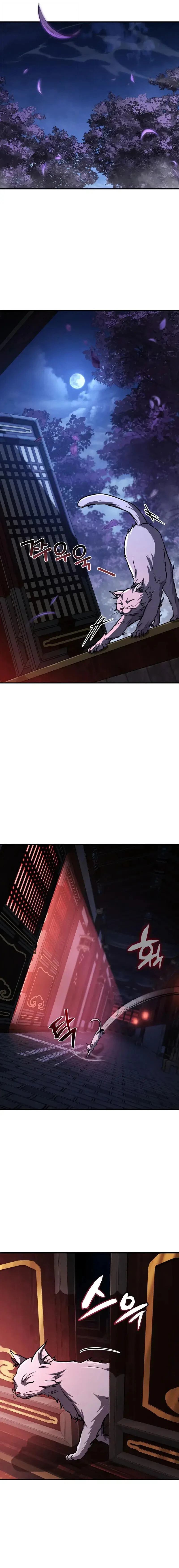 หน้าที่ 32