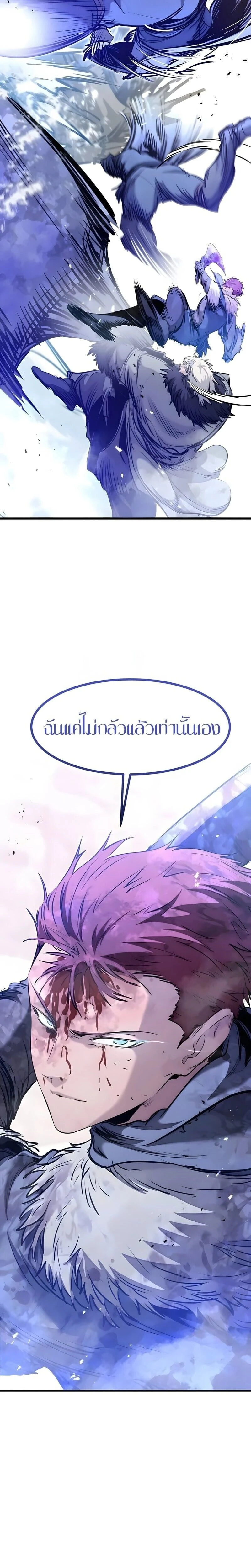 หน้าที่ 30