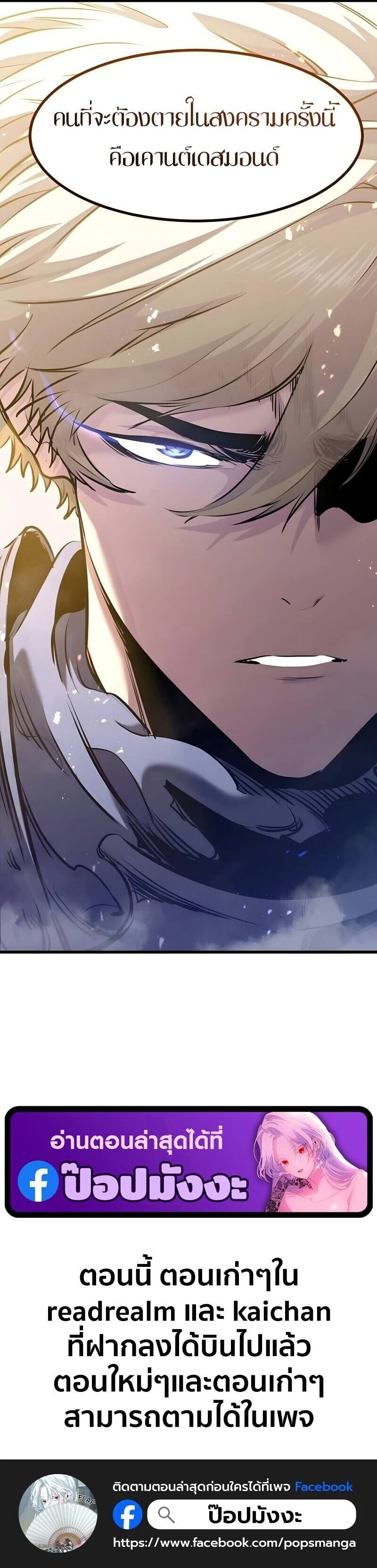 หน้าที่ 33