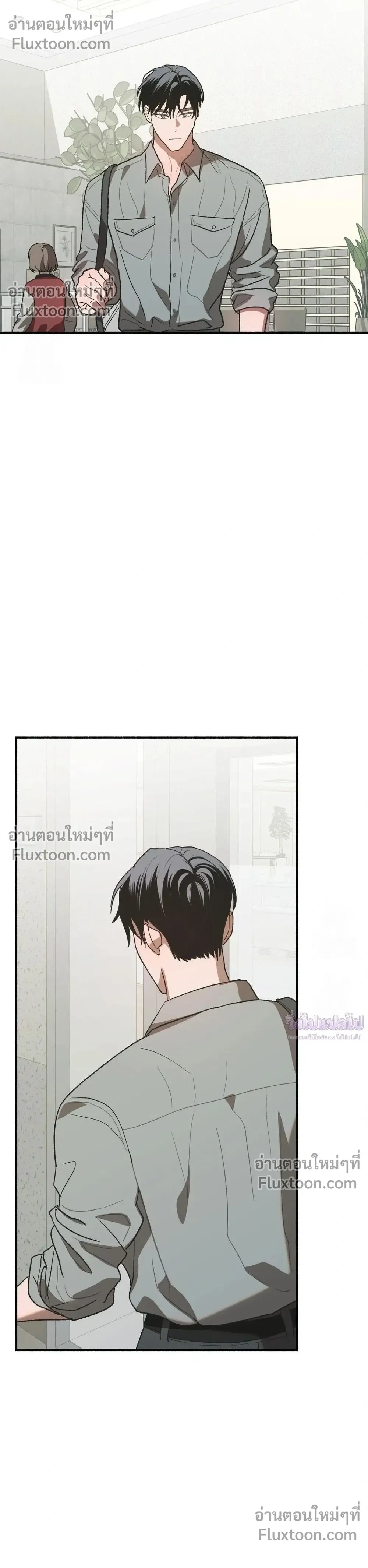 หน้าที่ 42