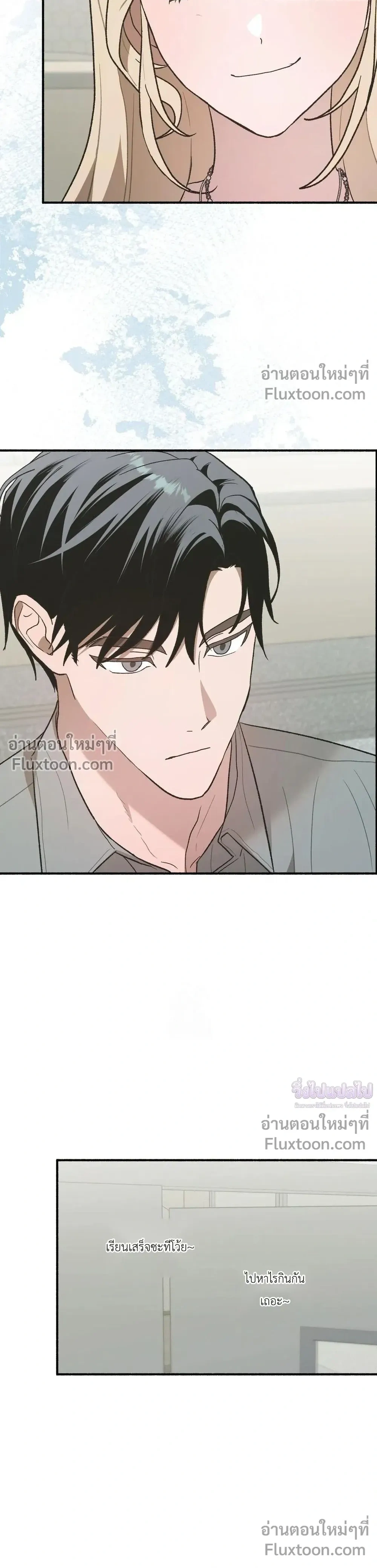 หน้าที่ 38