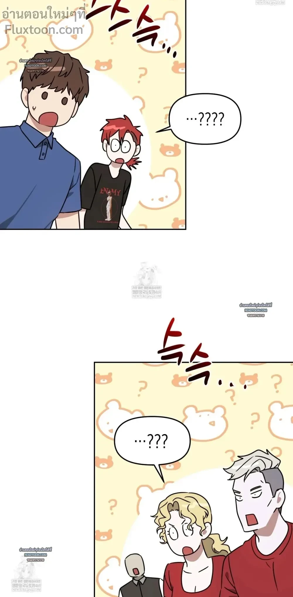 หน้าที่ 19