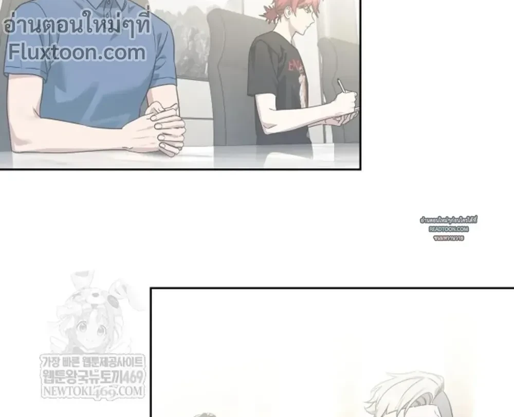 หน้าที่ 19