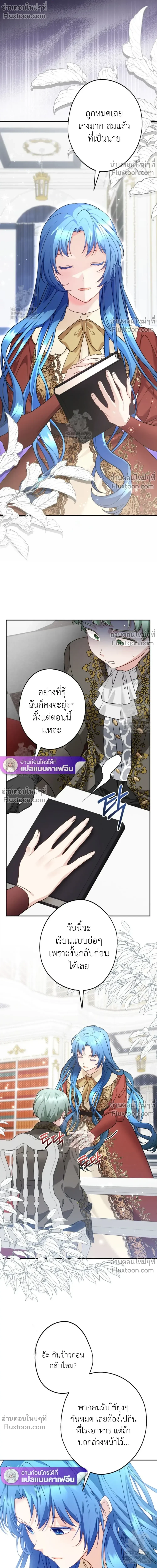 หน้าที่ 22