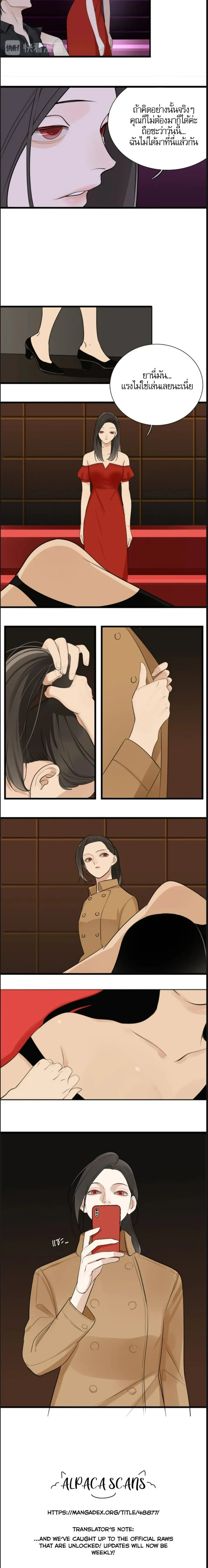 หน้าที่ 22