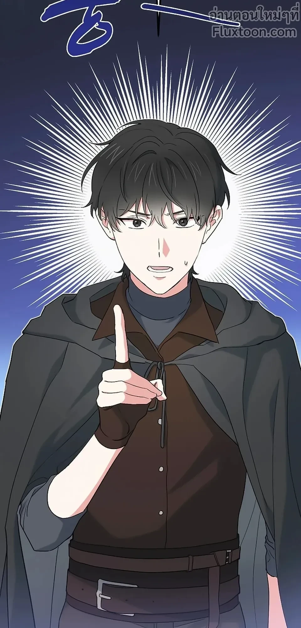 หน้าที่ 18