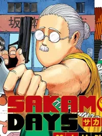 ปกมังงะ Sakamoto Days - วันๆ ของซาคาโมโตะ